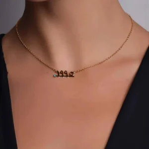 سلسال تاريخ مثالي راقية تناسب ذووقك