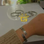 أساور هدايا اسماء فضه