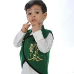 سديري اليوم الوطني فخامه.