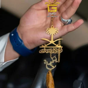 تعليقة سياره بالاسم