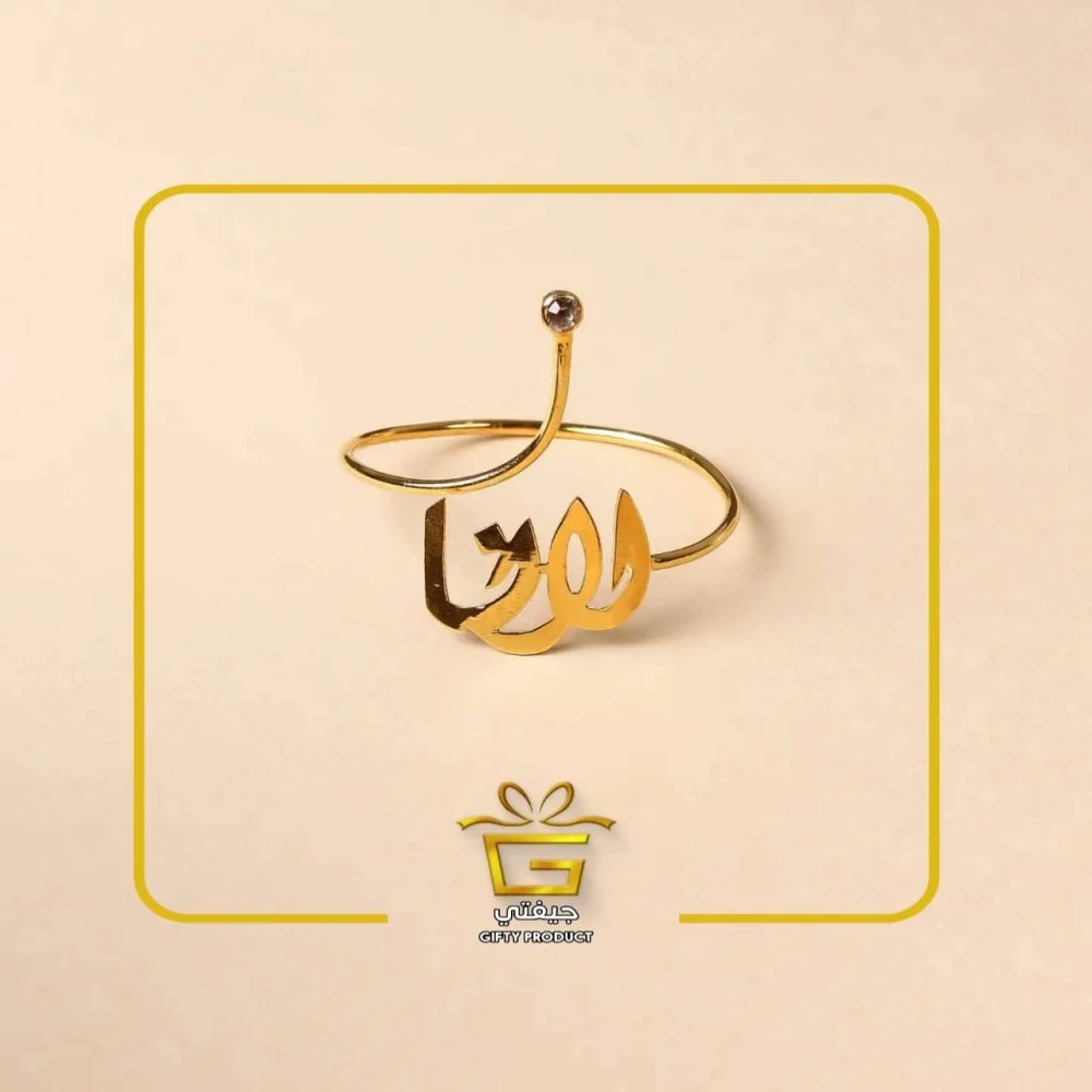 اساور ذهب اطفال - الصورة 3