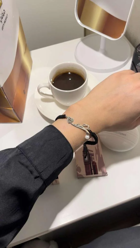 خيوط اساور بالاسم حسب الطلب - الصورة 4