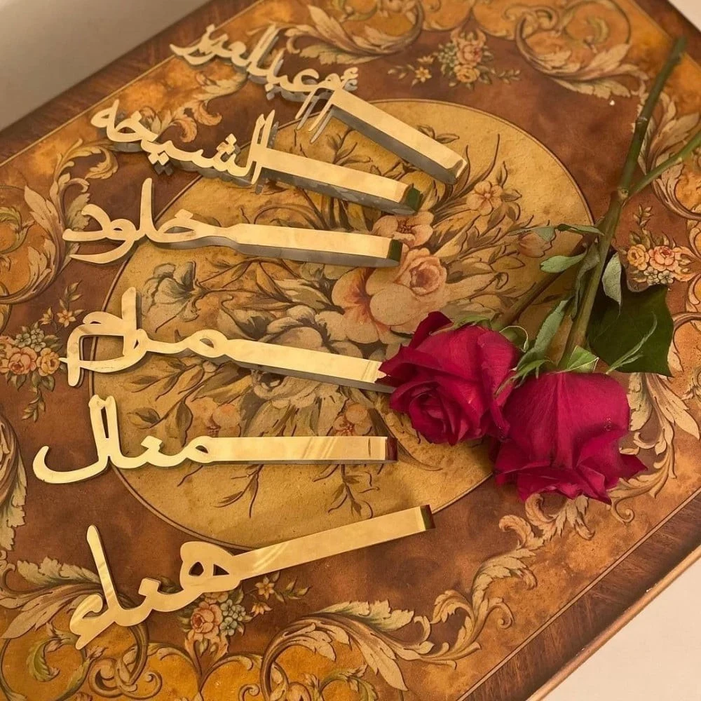 ملقط للفحم والبخور - الصورة 2