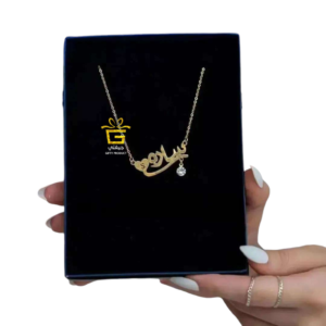 سلاسل اسماء بنات عربي مع الورد