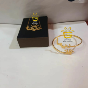 سلسال و اسوارة التاج بالاسم