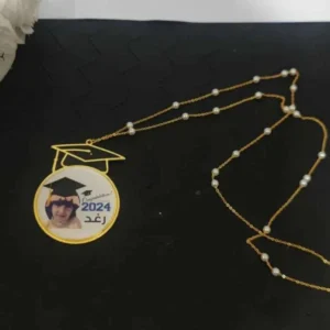 سلسال تخرج بالاسم حسب الطلب