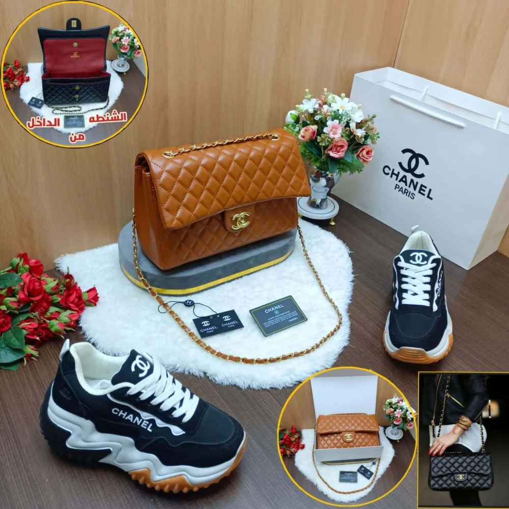مجموعه هدايا نسائي ماركه شانيل - الصورة 7
