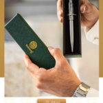 قلم فاخر بالاسم