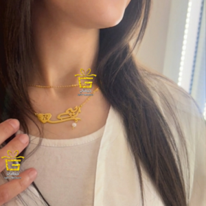 سلاسل اسماء مطليه بالذهب