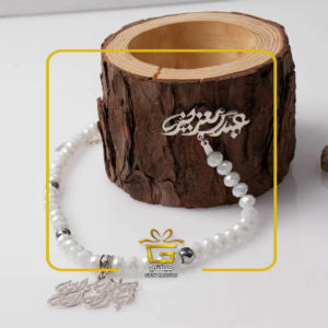 بروشات اطفال بالاسم