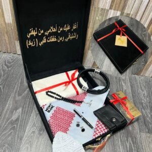 طقم رجالي متكامل جفنشي