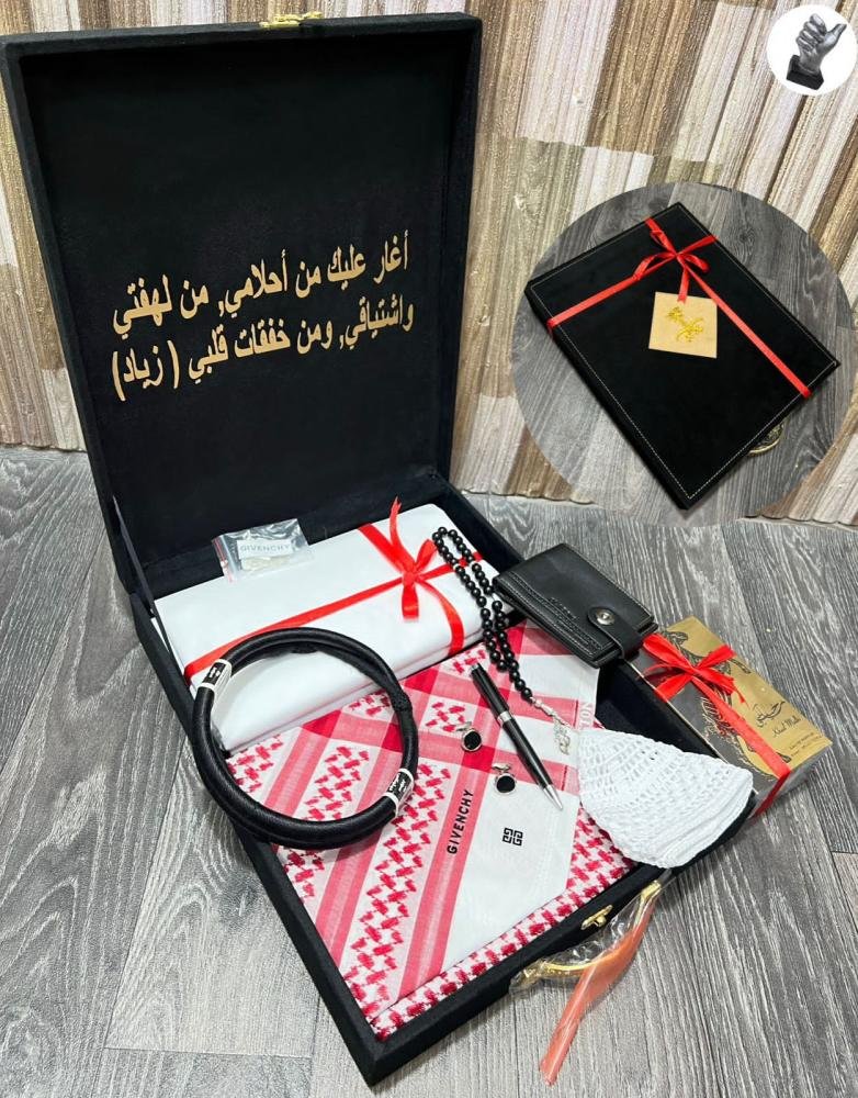 طقم رجالي متكامل جفنشي - الصورة 5