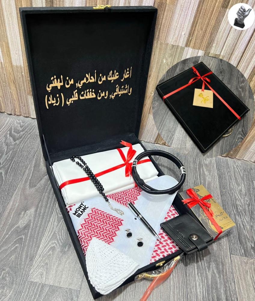 طقم رجالي متكامل جفنشي - الصورة 3