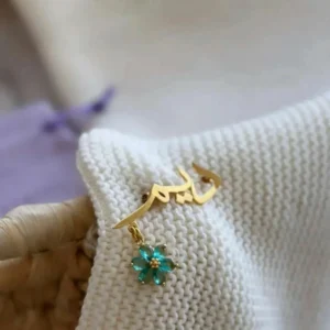 بروشات اطفال