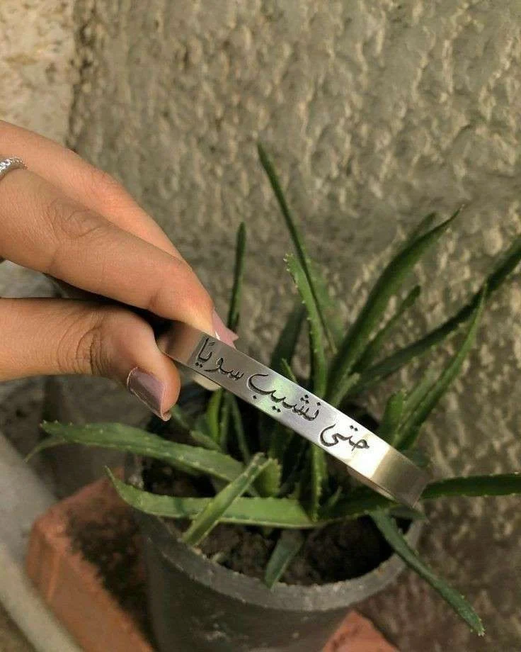 اساور فضة - الصورة 2