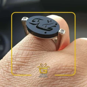 خاتم ملكي اسود