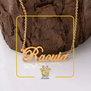 سلاسل اسماء بالانجليزي