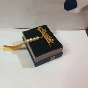 تصميم بروشات اطفال