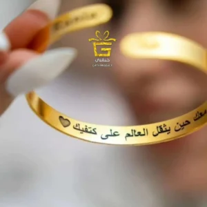 تصميم اساور بالاسماء