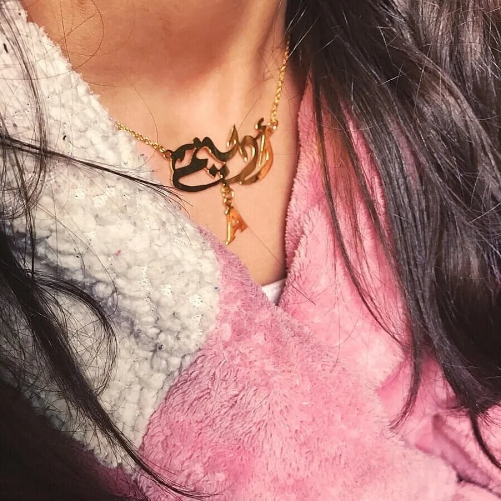 سلسال رقبة بالاسم والحرف حسب الطلب - الصورة 2