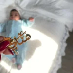 بروشات بالاسماء