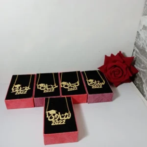 هدايا تخرج للبنات