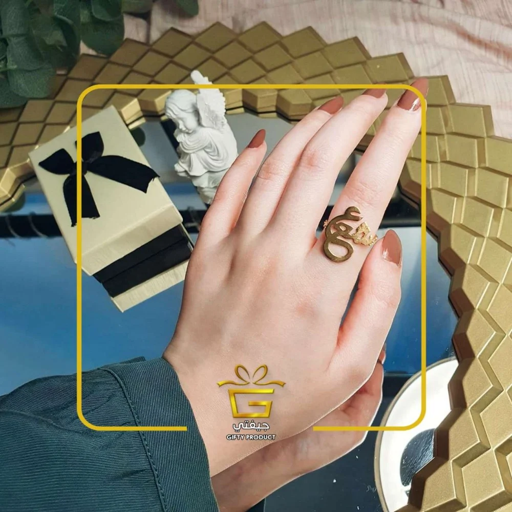 خواتم حروف نسائية - الصورة 3