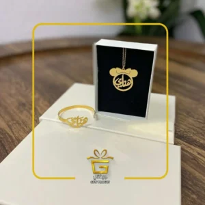 سلسال اطفال بالاسم مع اسوارة