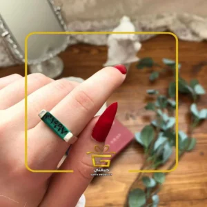 خواتم تاريخ نسائية