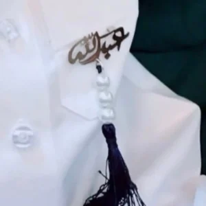 بروش أطفال بالاسم تصميم حسب الطلب