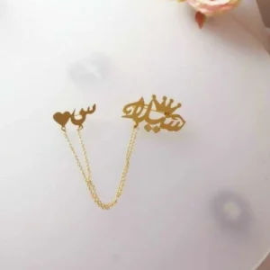 بروش اسماء اطفال