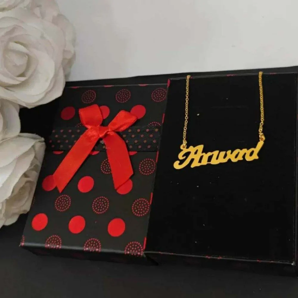 سلسال ناعم - الصورة 3