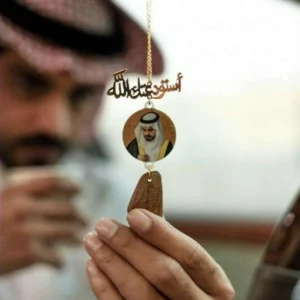 تعليقة سيارة بصورة