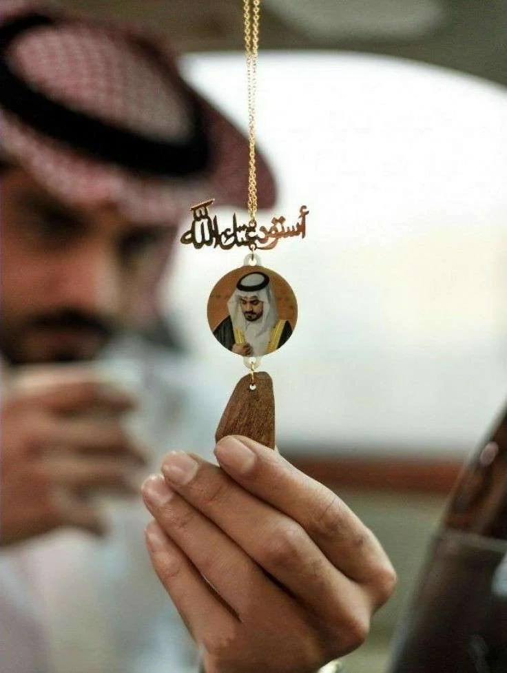 تعليقة سيارة بصورة