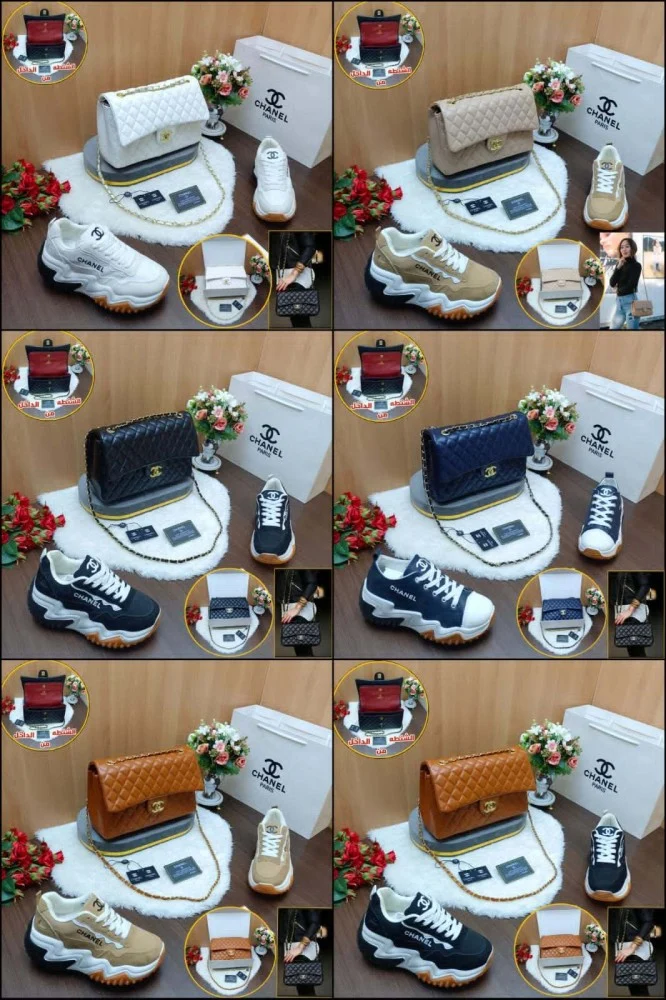 مجموعه هدايا نسائي ماركه شانيل - الصورة 4