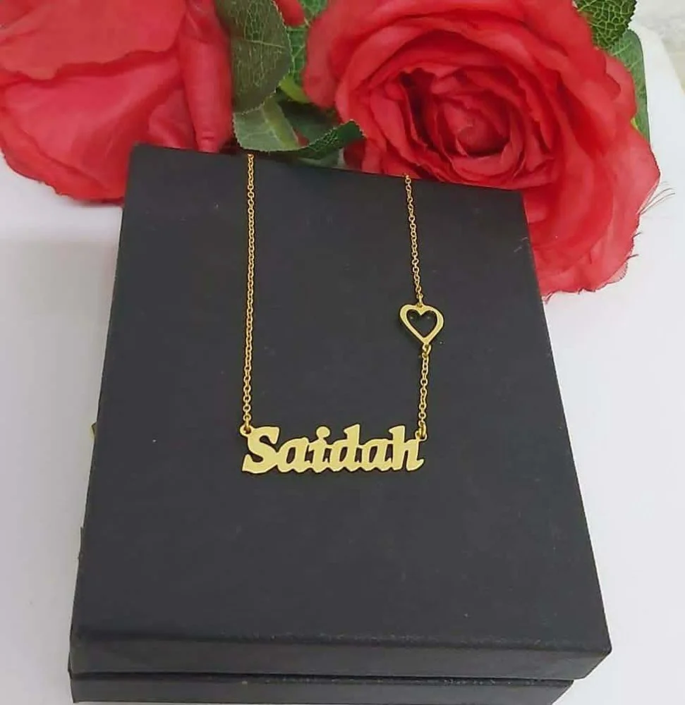 سلاسل اسماء بنات عربي - الصورة 4