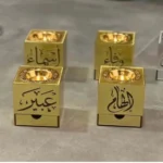 مباخر الأكريليك نقدم افخم الهدايا بحب وتفان ودقة في التصميم وإتقان