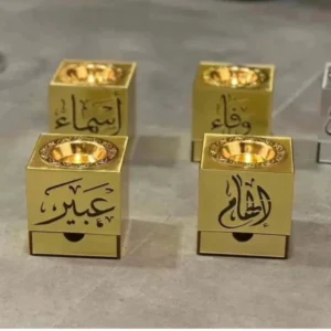 مباخر الأكريليك نقدم افخم الهدايا بحب وتفان ودقة في التصميم وإتقان