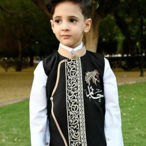 سديري اطفال