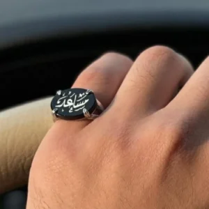 خواتم فضه رجالي بالاسم