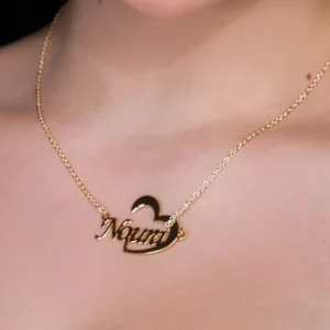 سلسال بالاسم شكل قلب