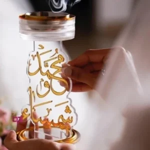 مبخرة عرايس بالاسم