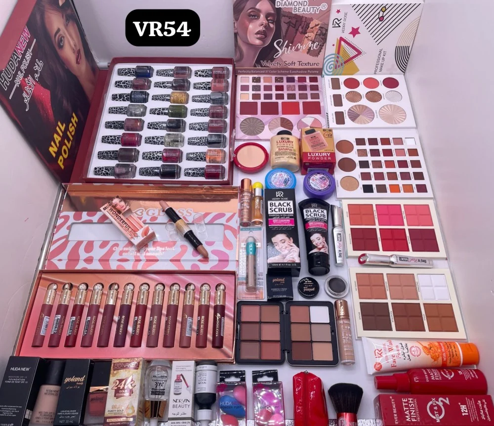 بوكس مجموعة مكياج