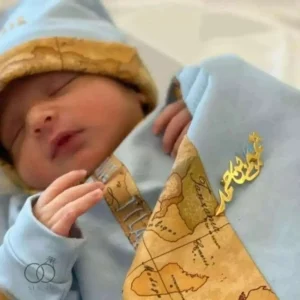 بروش اطفال بالاسم