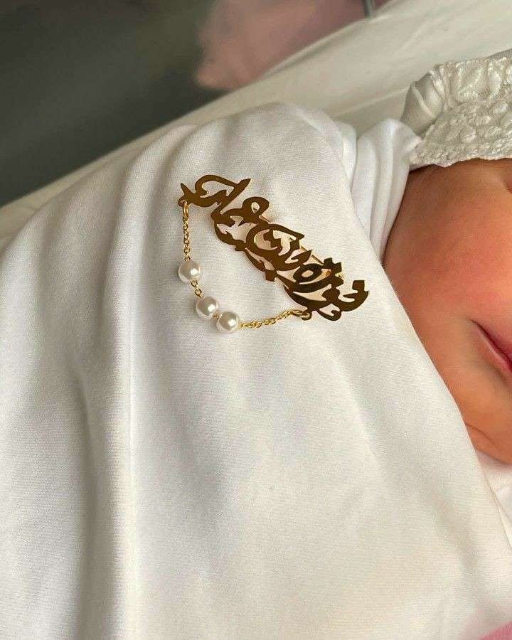 بروشات اطفال مع اللولو