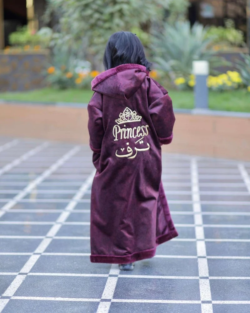 ملابس شتوية