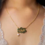 سلسال الغيمه بالاسم مع لولوه