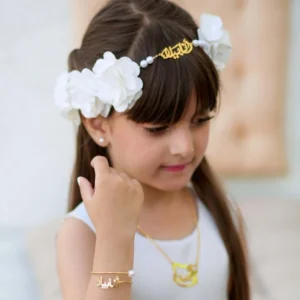 طوق+سلسال+اسواره بالاسم حسب الطلب