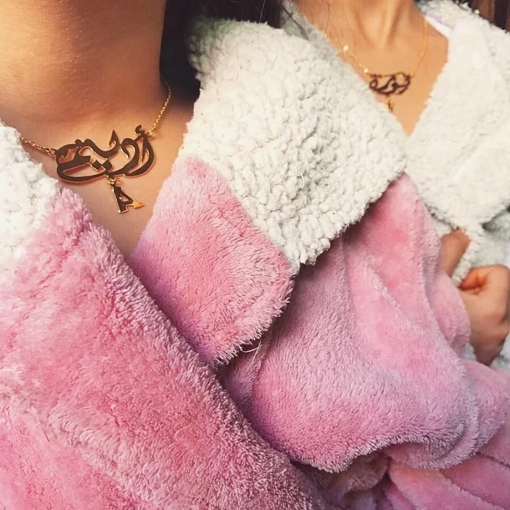 سلسال رقبة بالاسم والحرف حسب الطلب - الصورة 3
