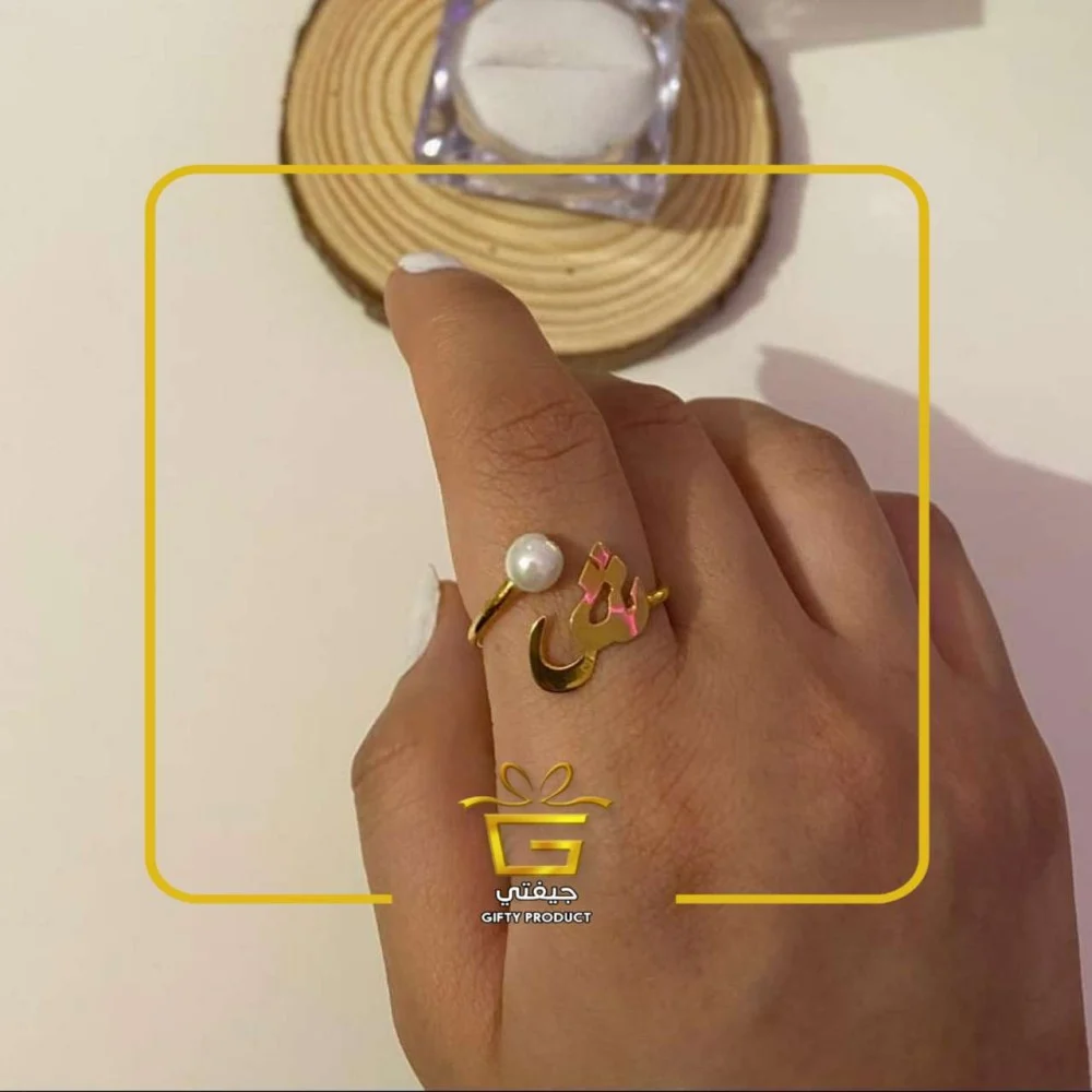 خواتم حروف نسائية - الصورة 2